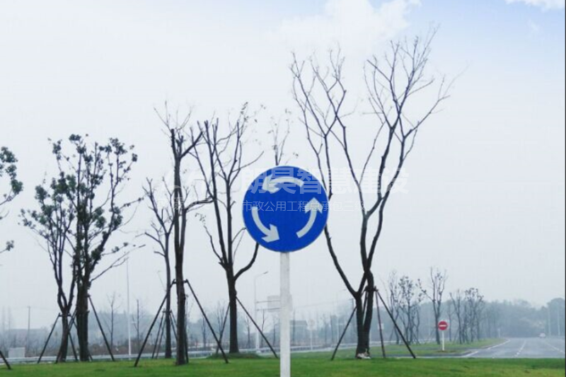 标志标牌