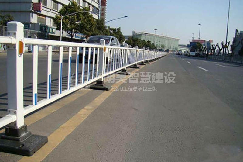 道路护栏