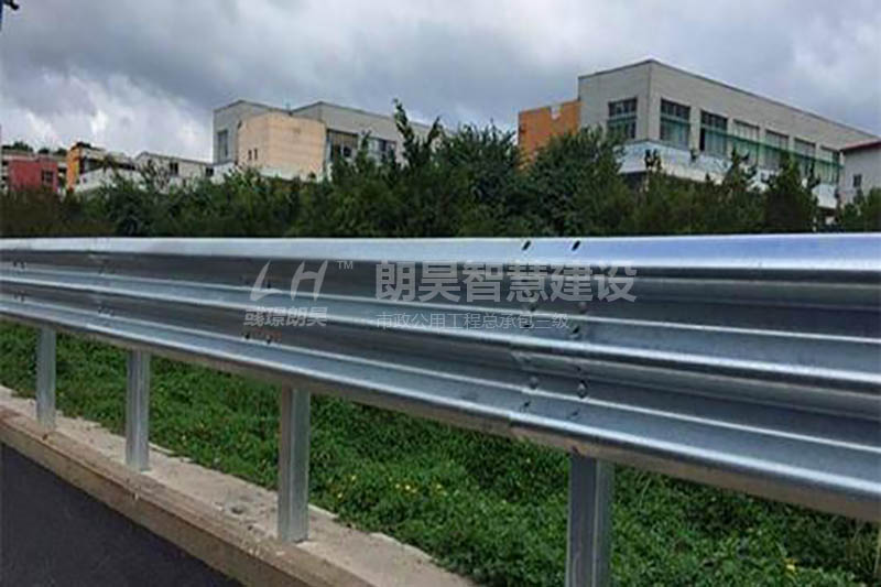 道路护栏