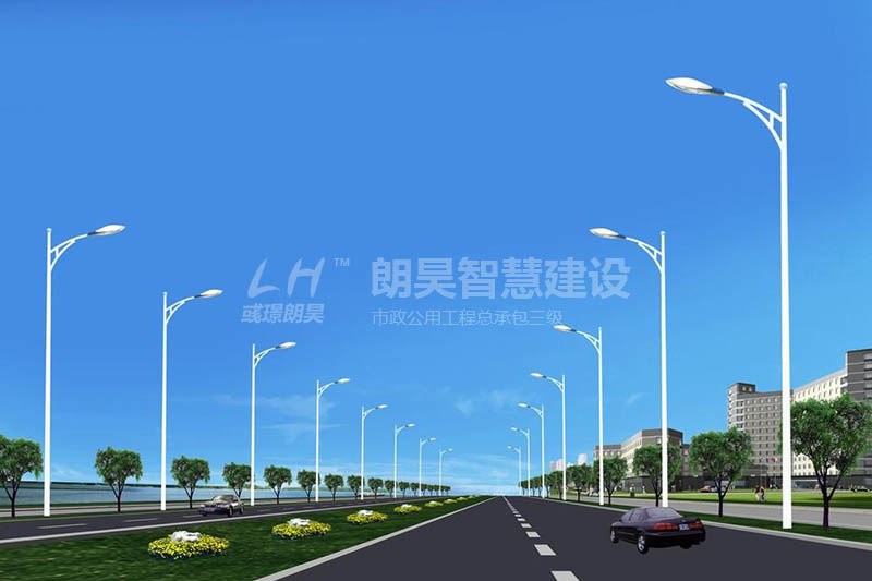 道路交通