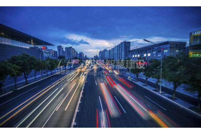 道路交通