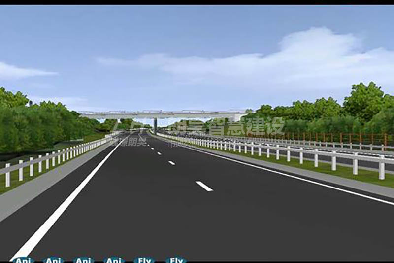 道路交通