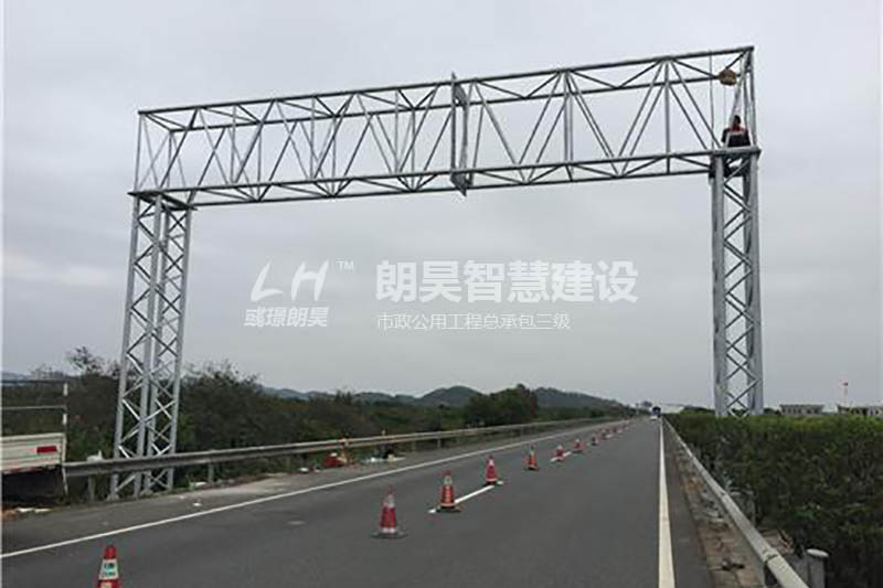 交通龙门架