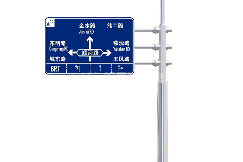 多功能综合杆