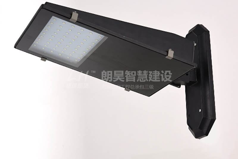太阳能壁灯
