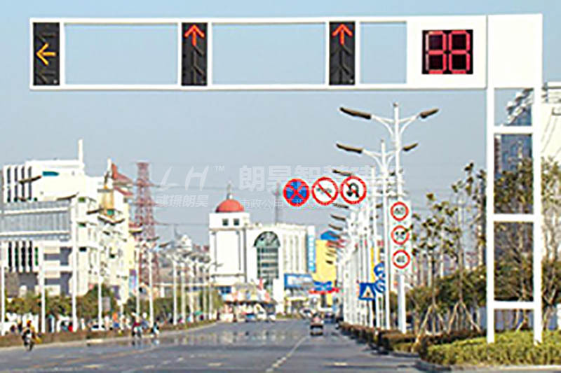 道路信号灯