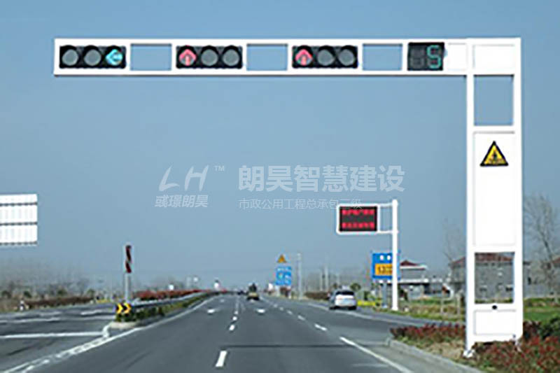 道路信号灯