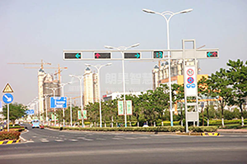 道路信号灯