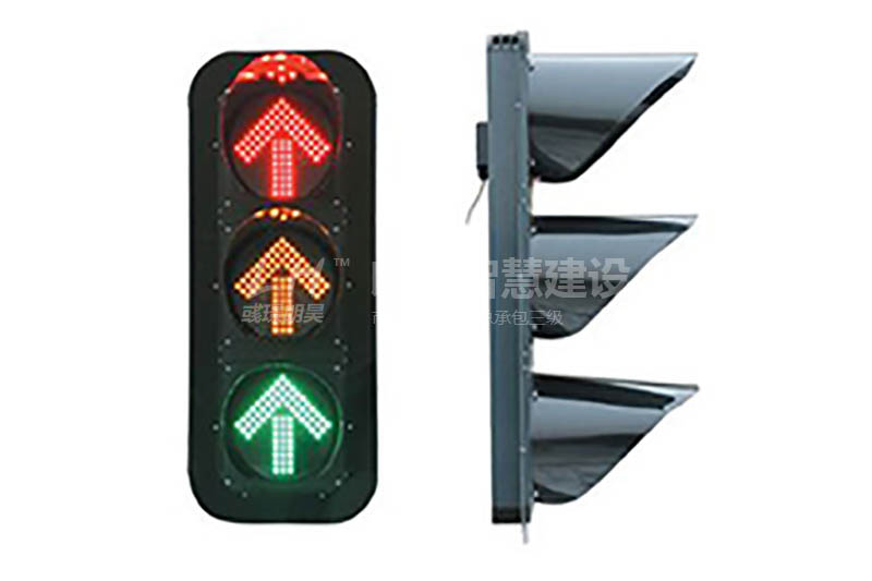 道路信号灯