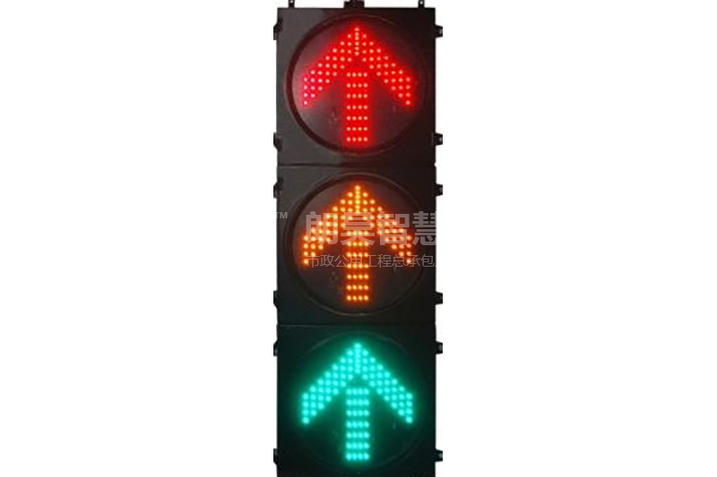 道路信号灯