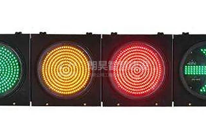 道路信号灯