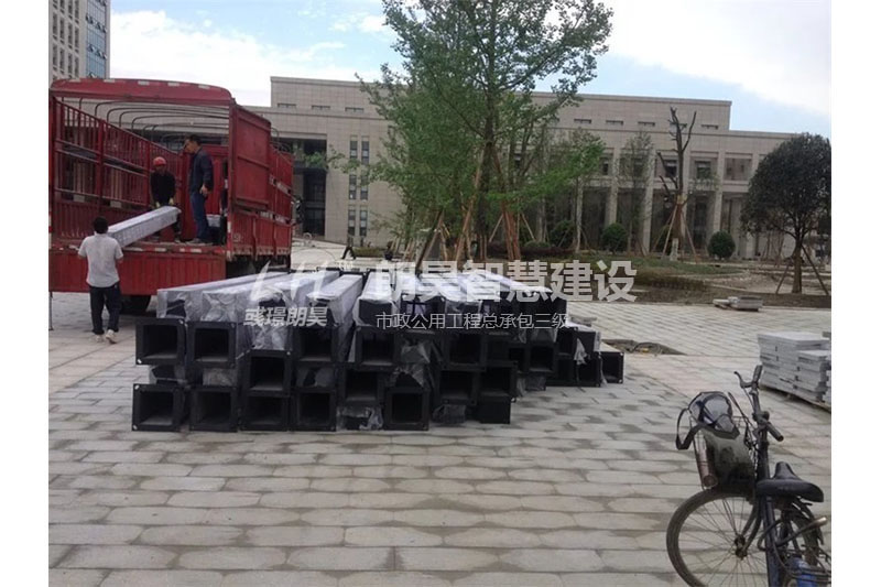 成都市华阳区核工业园区