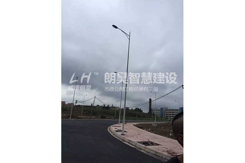 成都市理工学院