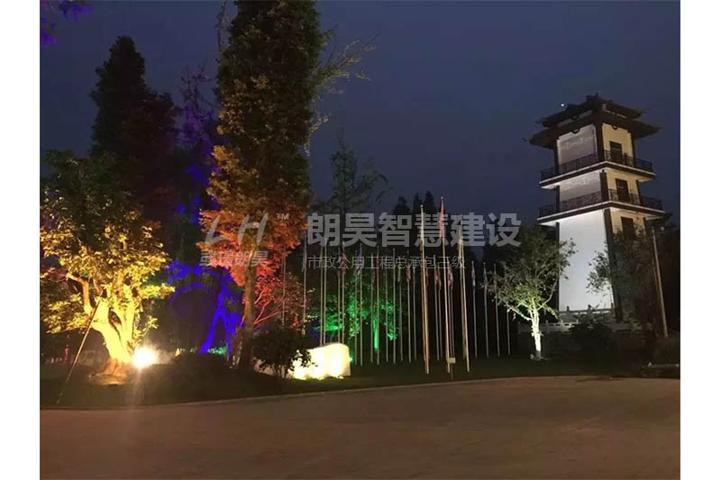 洪雅县亮化工程