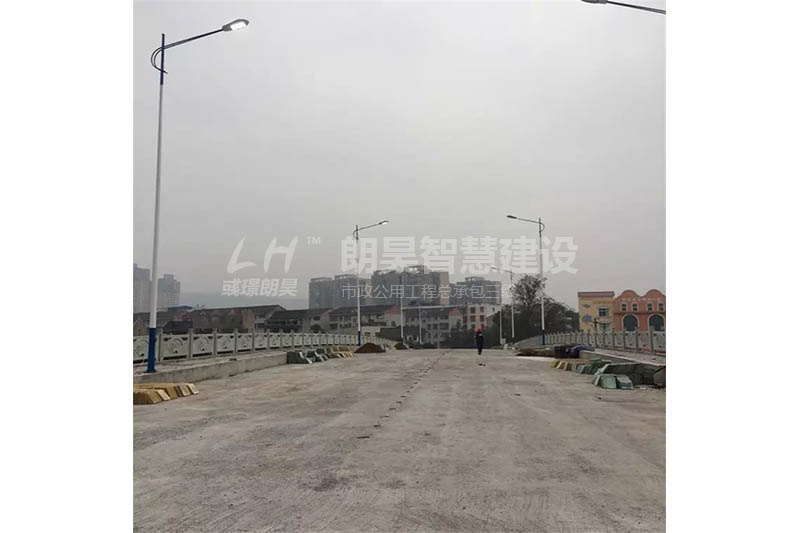 雅安荥经县道路桥梁照明工程