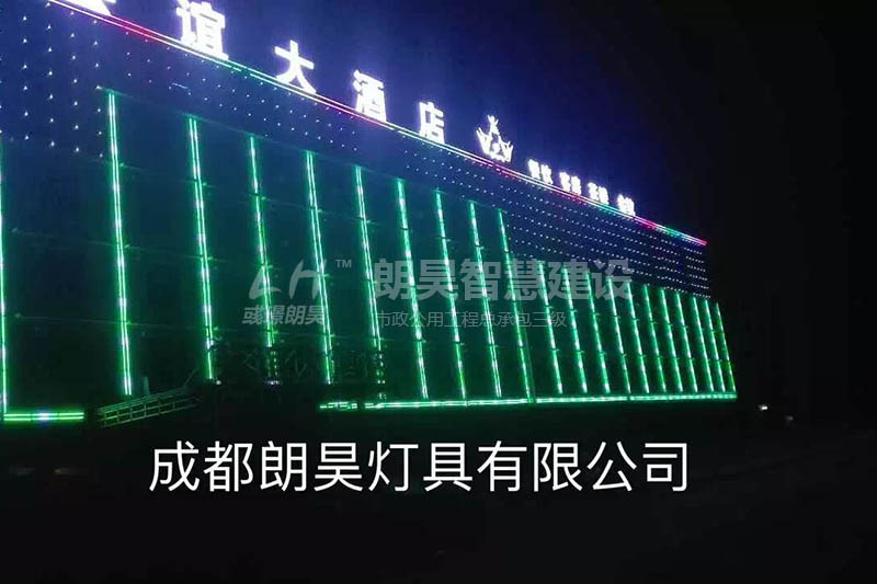 阿坝州红原县酒店项目