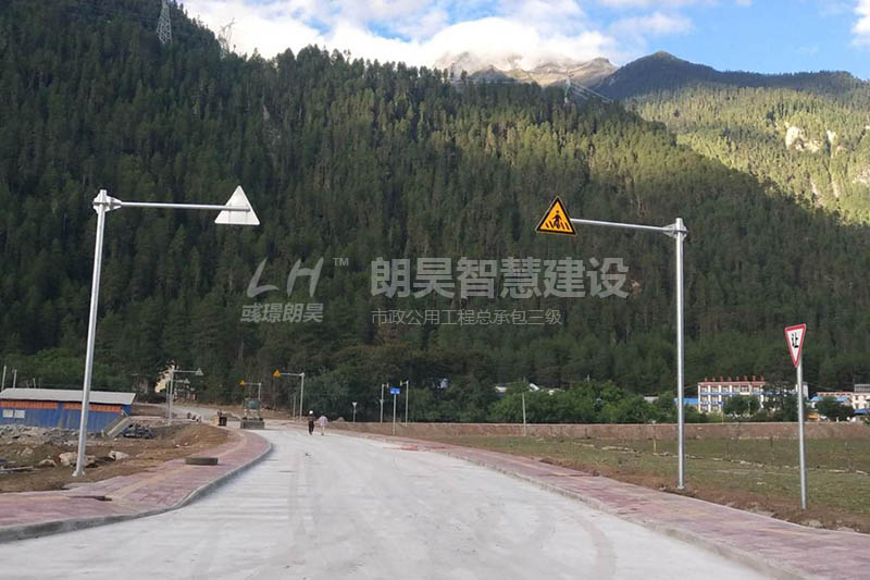 西藏林芝波密县